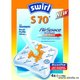 Пылесборники Swirl S70 Airspace 4 шт.+1 м.ф. для пылесосов Siemens Smily VS01G000-01G999
