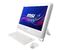 Моноблок MSI AE2211G-002RU i3 2100/4G/500GB/GT540M 1GB/WiFi/DVDRW/LCD 21.5"/Cam/W7Pre/MTouch/KB+M/Б