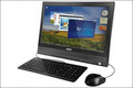 Моноблок MSI AP2000-049RU P6100/4G/500GB/int/WiFi/DVDRW/LCD 20"/Cam/W7Pre/STouch/ComPort/KB+M/Чер