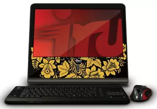 Моноблок iRU 108 18.5"Atom D510/2Gb/320G/Intel GMA3150/DVD-RW/Wi-Fi/CR/Cam/K+M/Ubuntu/Hohloma