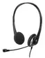 Гарнитура Oklick HS-S113V Регулятор громкости
