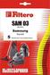 Пылесборники FILTERO SAM 03 ЭКОНОМ