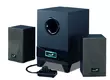 Колонки Genius SW-HF2.1  800, 2.1 черные 20W RMS