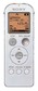 Цифровой диктофон Sony ICDUX522W.CE7 2Gb White