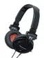 Наушники Panasonic RP-DJS400AEK black