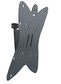 Кронштейн Holder LCDS-5051 металлик для ТВ 26-47" настенный +15° (до 30кг)
