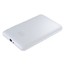 Внешний жесткий диск 3Q Portable HDD external 640GB, white, 2.5" 3QHDD-U285-WW640, USB 2.0, RTL