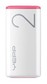 Плеер Flash Samsung YP-S1 2Gb pink USB2.0