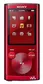 Плеер Flash Sony NWZS544R 8Gb D&D красный