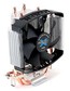 Вентилятор Zalman 5X Performa Soc-775/1155/1366/AM2/AM3/FM1 Hydro PWM
