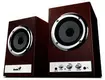 Колонки деревянные Genius SP-HF 360B, 10W RMS, cherry wood