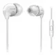 Наушники Philips SHE3595WT/00 белый 1м