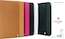 Чехол Pierre Cardin FLIP COVER WITH LM CASE for Ipad Mini, КОЖА СВЕТЛО КОРИЧНЕВЫЙ (UKP31-light brown-Ipad Mini)