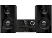 Микросистема DVD Philips MC-D2160/12 черный