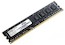 Память DDR3 8192Mb 2400MHz AMD (AG38G2401U2-US) RTL