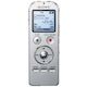 Цифровой Диктофон Sony ICDUX533S.CE7 4Gb Silver Mic SP MP3 microSD miniUSB ААА