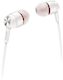 Наушники Philips SHE8000wt/10 белый 1.2м