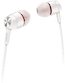 Наушники Philips SHE8000wt/10 белый 1.2м