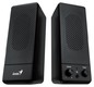 Колонки Genius SP-S100 black