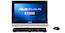 Моноблок Asus ET2020IUKI-B007M 20" HD+ P G2030T/2Gb/500Gb/DVDRW/MCR/No OS/WiFi/250cd/1000:1 1600*900/Web/клавиатура/мышь