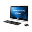 Моноблок Asus ET2220INKI-B041K 21.5" FHD i3 3220T/4Gb/1Tb/GT610M 1Gb/DVDRW/MCR/Win8/WiFi/250cd/1000:1 1920*1080/WEB/бесп клавиатура/бесп мышь