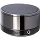 Колонки для плеера Defender Quant (1.0) Bluetooth 6 W