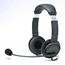 Наушники с микрофоном Stardust SAP-830