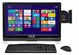 Моноблок IRU 116 18.5" HD P G2020/4Gb/500Gb/IntHDG/DVDRW/MCR/W8.1SL64/WiFi/Web/клавиатура/мышь