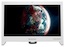 Моноблок Lenovo C255 18.5" HD E1-2500/4Gb/500Gb/HD8240/DVDRW/DOS/WiFi/white 1366*768/Web/клавиатура /белый