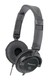 Наушники Panasonic RP-DJ120E-K