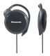 Наушники Panasonic RP-HS46E-K клипсы