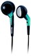 Наушники Philips SHE3600 вкладыши неодим НЧ прорези позолоченный штекер ремешок для MP3
