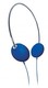 Наушники Philips SHL1600/10