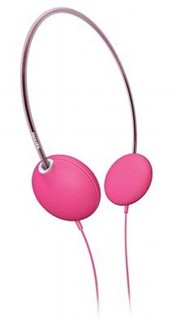Наушники Philips SHL1601/10