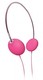 Наушники Philips SHL1601/10