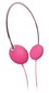 Наушники Philips SHL1601/10