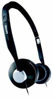 Наушники Philips SHL9500