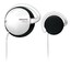 Наушники Philips SHS3300/10