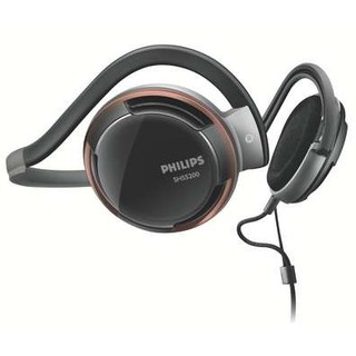 Наушники Philips SHS5200 (затылочные)