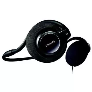 Наушники Philips SHS8200 (затылочные) неодим, складные, чёрные