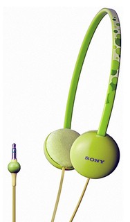 Наушники Sony MDR-370LPG 30mm динамик