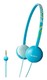 Наушники Sony MDR-370LPL 30mm динамик