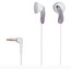 Наушники Sony MDR-E10LP H вкладыши "Fontopia",серые