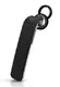 Гарнитура Беспроводная Samsung HM7100 черный (BHM7100EBRCSER)