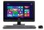 Моноблок Dell Inspiron 5348 23" FHD i3 4130 (3.4)/4Gb/1Tb 5.4k/ R7 265 2Gb/DVDRW/Lin/WiFi/BT 1920*1080/Web/беспроводная клавиатура/беспроводная мышь